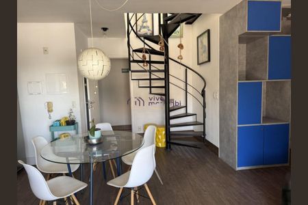 Apartamento à venda com 1 quarto, 87m² em Morumbi, São Paulo