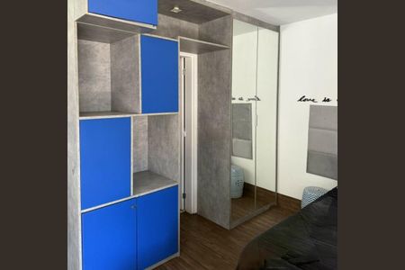 Apartamento à venda com 1 quarto, 87m² em Morumbi, São Paulo