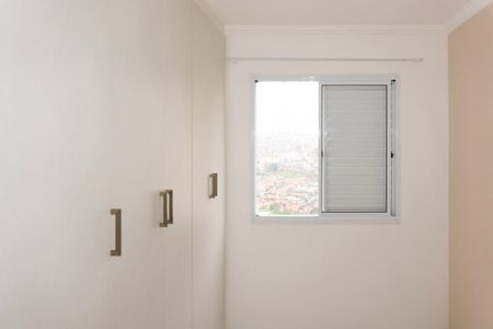 Apartamento para alugar com 44m², 2 quartos e sem vaga Apartamento para alugar com 44m², 2 quartos e sem vagaQuarto 2