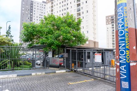 Apartamento para alugar com 44m², 2 quartos e sem vaga Apartamento para alugar com 44m², 2 quartos e sem vagaFachada e portaria