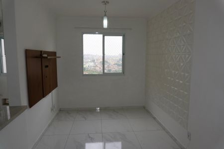 Apartamento para alugar com 44m², 2 quartos e sem vaga Apartamento para alugar com 44m², 2 quartos e sem vagasala