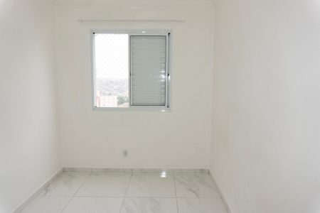 Apartamento para alugar com 44m², 2 quartos e sem vaga Apartamento para alugar com 44m², 2 quartos e sem vagaQuarto 1