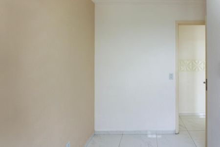 Apartamento para alugar com 44m², 2 quartos e sem vaga Apartamento para alugar com 44m², 2 quartos e sem vagaQuarto 2