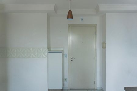 Apartamento para alugar com 44m², 2 quartos e sem vaga Apartamento para alugar com 44m², 2 quartos e sem vagaHall de entrada