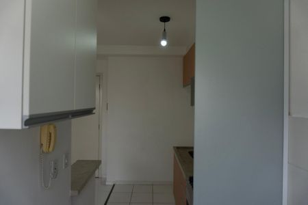Apartamento para alugar com 44m², 2 quartos e sem vaga Apartamento para alugar com 44m², 2 quartos e sem vagaCozinha