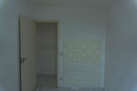 Apartamento para alugar com 44m², 2 quartos e sem vaga Apartamento para alugar com 44m², 2 quartos e sem vagaQuarto 1