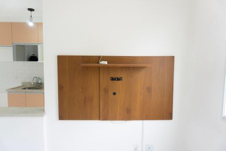 Apartamento para alugar com 44m², 2 quartos e sem vaga Apartamento para alugar com 44m², 2 quartos e sem vagaDetalhe Sala