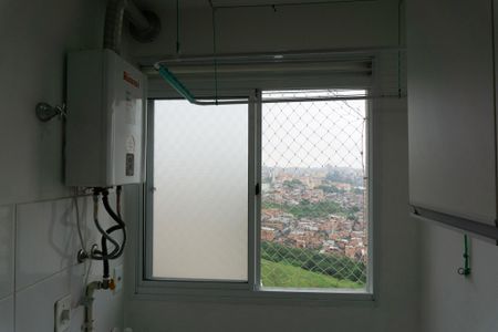 Área de Serviço de apartamento para alugar com 2 quartos, 44m² em Vila da Oportunidade, Carapicuíba