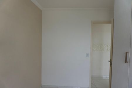 Apartamento para alugar com 44m², 2 quartos e sem vaga Apartamento para alugar com 44m², 2 quartos e sem vagaquarto 2