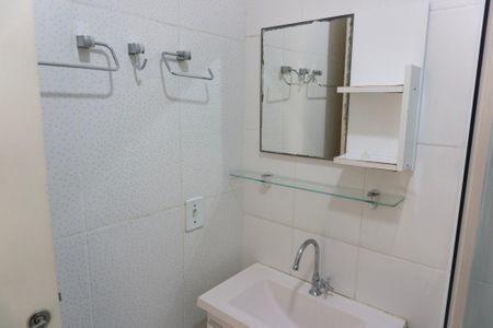Apartamento para alugar com 44m², 2 quartos e sem vaga Apartamento para alugar com 44m², 2 quartos e sem vagaBanheiro - torneira