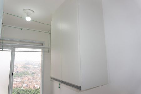 Detalhe da area de serviço de apartamento para alugar com 2 quartos, 44m² em Vila da Oportunidade, Carapicuíba