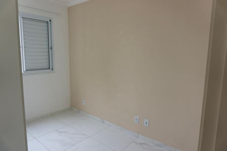 Apartamento para alugar com 44m², 2 quartos e sem vaga Apartamento para alugar com 44m², 2 quartos e sem vagaquarto 2