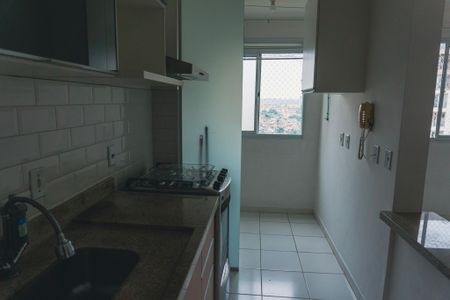 Apartamento para alugar com 44m², 2 quartos e sem vaga Apartamento para alugar com 44m², 2 quartos e sem vagaCozinha -