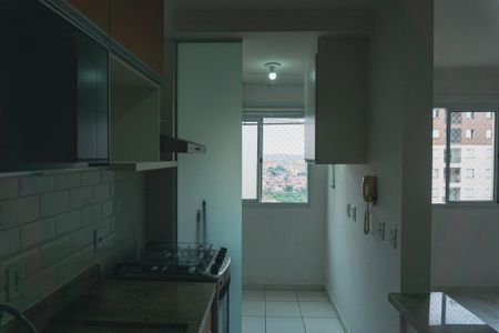 Apartamento para alugar com 44m², 2 quartos e sem vaga Apartamento para alugar com 44m², 2 quartos e sem vagaCozinha e Área de Serviço