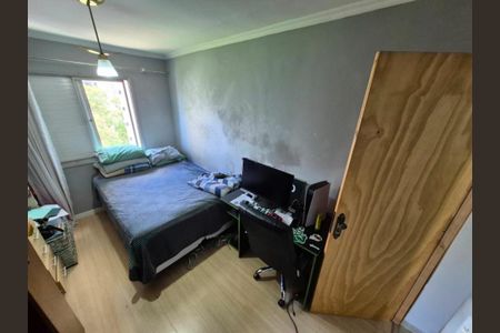 Apartamento à venda com 3 quartos, 73m² em Vila Andrade, São Paulo