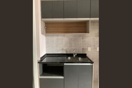 Apartamento à venda com 1 quarto, 24m² em Vila Madalena, São Paulo