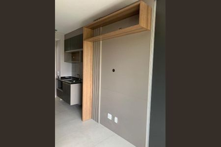 Apartamento à venda com 1 quarto, 24m² em Vila Madalena, São Paulo