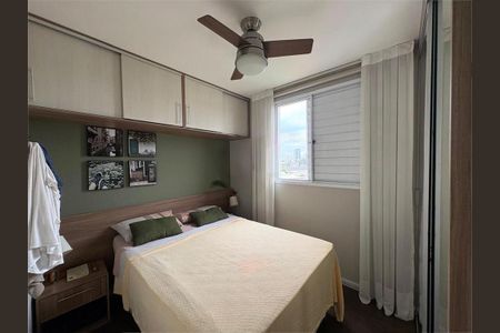 Apartamento à venda com 2 quartos, 60m² em Jardim Belaura, São Paulo