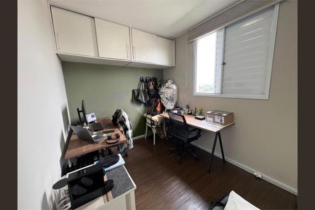 Apartamento à venda com 2 quartos, 60m² em Jardim Belaura, São Paulo