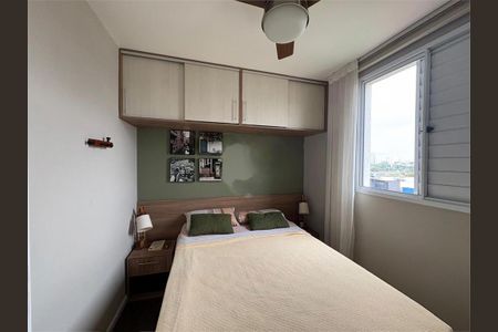 Apartamento à venda com 2 quartos, 60m² em Jardim Belaura, São Paulo