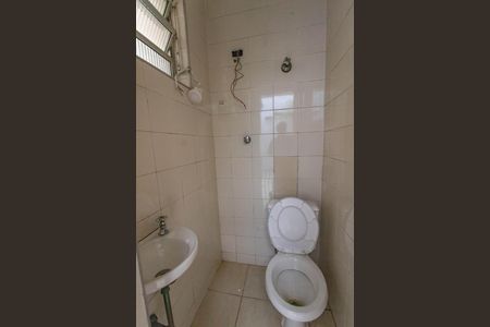 Casa para alugar com 200m², 4 quartos e 2 vagasBanheiro de serviço 