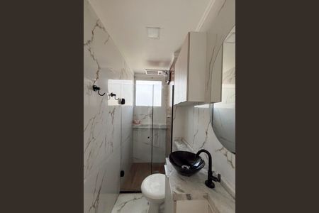 Apartamento para alugar com 46m², 2 quartos e sem vaga Apartamento para alugar com 46m², 2 quartos e sem vagaBanheiro