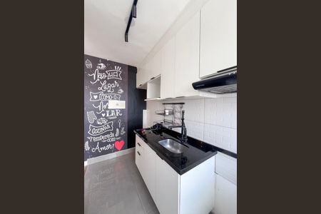 Apartamento para alugar com 46m², 2 quartos e sem vaga Apartamento para alugar com 46m², 2 quartos e sem vagaCozinha