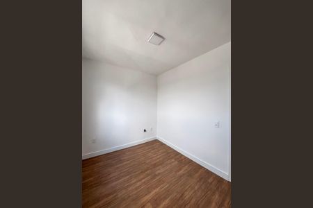 Apartamento para alugar com 46m², 2 quartos e sem vaga Apartamento para alugar com 46m², 2 quartos e sem vagaQuarto 1