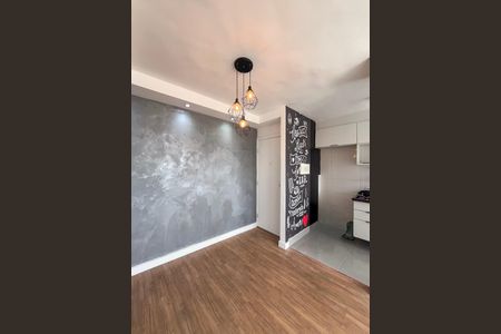 Sala de apartamento para alugar com 2 quartos, 46m² em Vila Cristalia, São Paulo