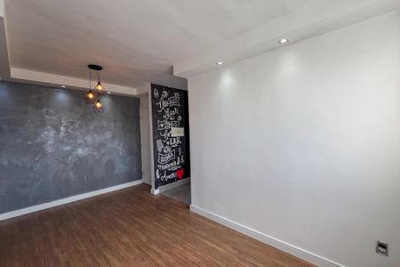 Apartamento para alugar com 46m², 2 quartos e sem vaga Apartamento para alugar com 46m², 2 quartos e sem vagaSala