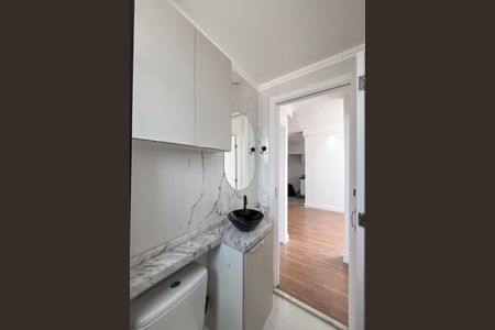 Apartamento para alugar com 46m², 2 quartos e sem vaga Apartamento para alugar com 46m², 2 quartos e sem vagaBanheiro