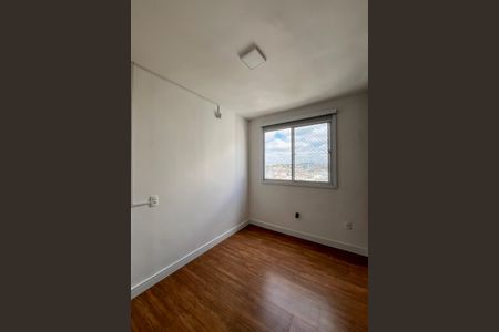 Apartamento para alugar com 46m², 2 quartos e sem vaga Apartamento para alugar com 46m², 2 quartos e sem vagaQuarto 2
