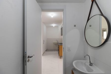 Apartamento para alugar com 37m², 2 quartos e sem vagaBanheiro