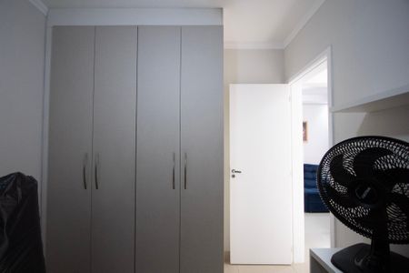 Apartamento para alugar com 52m², 2 quartos e 1 vaga