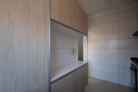 Apartamento para alugar com 52m², 2 quartos e 1 vaga