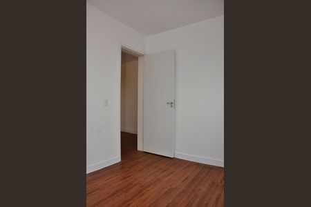 Apartamento para alugar com 38m², 2 quartos e sem vagaDetalhe - Quarto 01