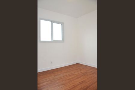 Apartamento para alugar com 38m², 2 quartos e sem vagaDetalhe - Quarto 01