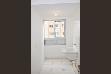 Apartamento para alugar com 38m², 2 quartos e sem vagaDetalhe - Área de Serviço