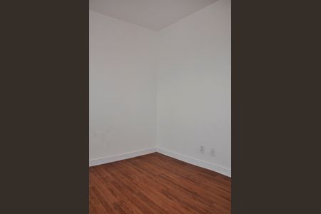 Apartamento para alugar com 38m², 2 quartos e sem vagaDetalhe - Quarto 01