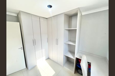 Apartamento para alugar com 40m², 2 quartos e 1 vagaQuarto 2