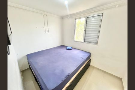 Apartamento para alugar com 40m², 2 quartos e 1 vagaQuarto 1