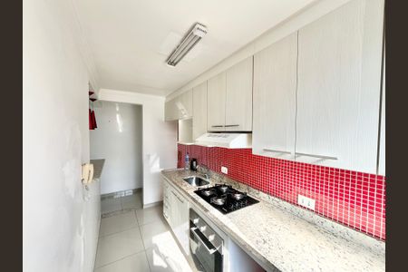 Apartamento para alugar com 40m², 2 quartos e 1 vagaCozinha e Área de Serviço