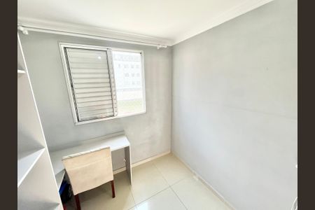 Apartamento para alugar com 40m², 2 quartos e 1 vagaQuarto 2