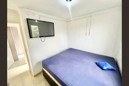 Apartamento para alugar com 40m², 2 quartos e 1 vagaQuarto 1