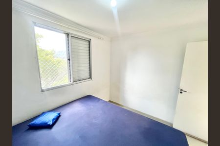 Apartamento para alugar com 40m², 2 quartos e 1 vagaQuarto 1