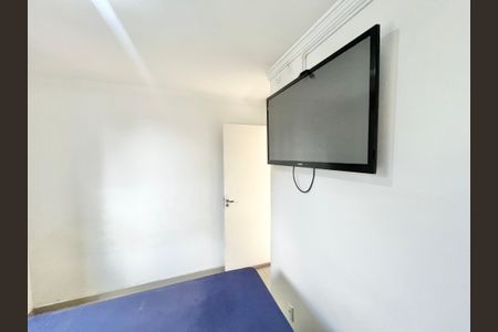 Apartamento para alugar com 40m², 2 quartos e 1 vagaQuarto 1