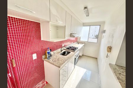 Apartamento para alugar com 40m², 2 quartos e 1 vagaCozinha e Área de Serviço