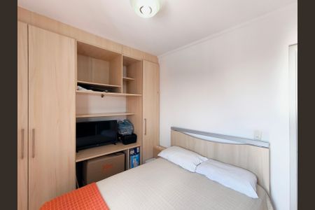 Apartamento à venda com 75m², 2 quartos e 2 vagas Apartamento à venda com 75m², 2 quartos e 2 vagasQuarto 2