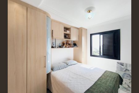 Apartamento à venda com 75m², 2 quartos e 2 vagas Apartamento à venda com 75m², 2 quartos e 2 vagasQuarto 1 - Suíte