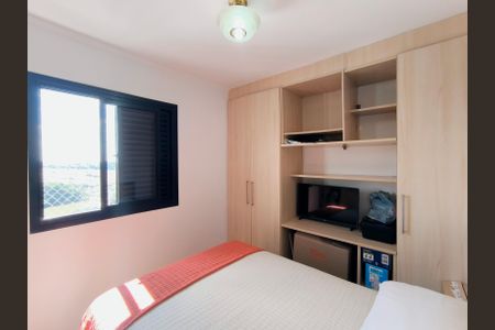 Apartamento à venda com 75m², 2 quartos e 2 vagas Apartamento à venda com 75m², 2 quartos e 2 vagasQuarto 2